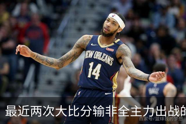 最近两次大比分输非全主力出战的日本队 郭士强确实要负主要责任